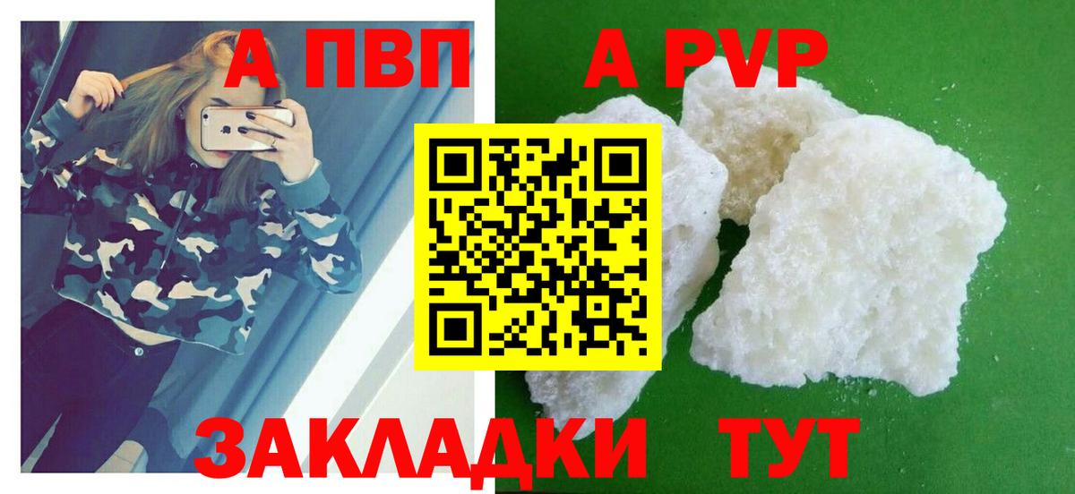 Тамбов  Бошки Шишки  Cocaine  ГАШ  ГАШ  Канабис  Вход с VPN  Меф МЯУ МЯУ  