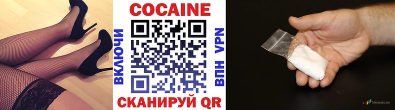 Cocaine FishScale  OMG ссылки  Тамбов 