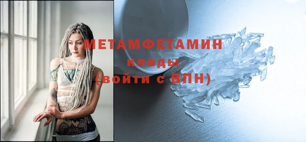 PSILOCYBIN Медвежьегорск