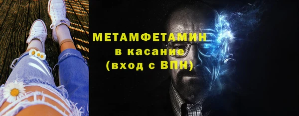 марки nbome Мегион