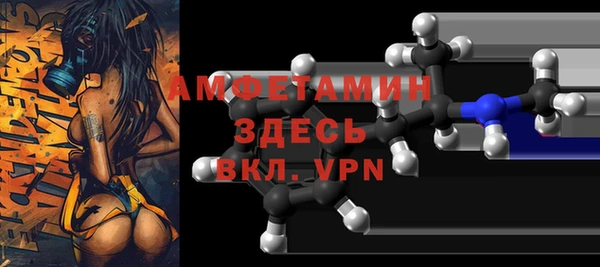 каннабис Майский