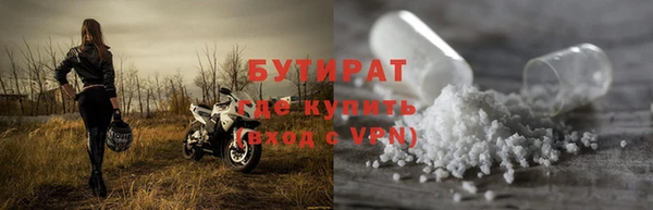 PSILOCYBIN Медвежьегорск