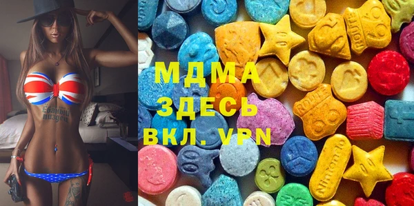 марки nbome Мегион