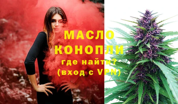 марки nbome Мегион