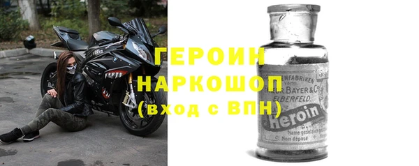 PSILOCYBIN Медвежьегорск