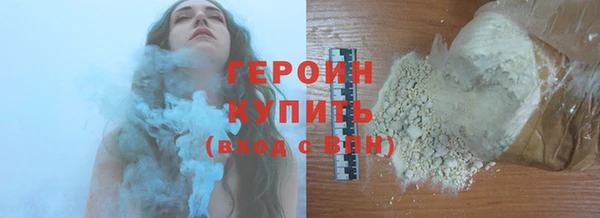 PSILOCYBIN Медвежьегорск