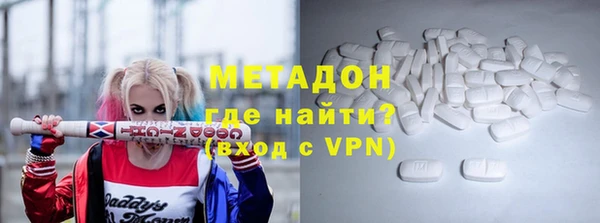 марки nbome Мегион