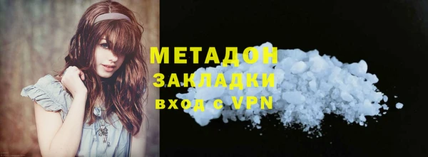 PSILOCYBIN Медвежьегорск