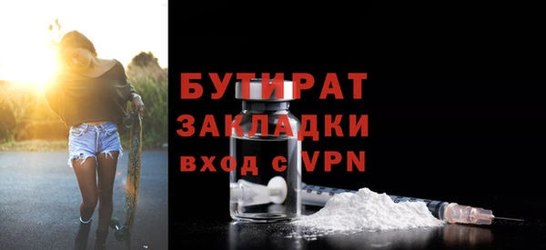 марки nbome Мегион