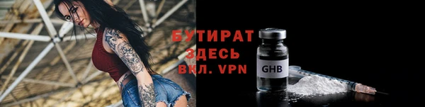 PSILOCYBIN Медвежьегорск