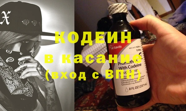 марки nbome Мегион