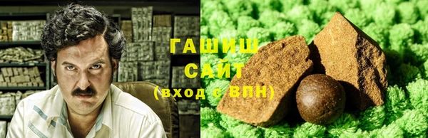 PSILOCYBIN Медвежьегорск