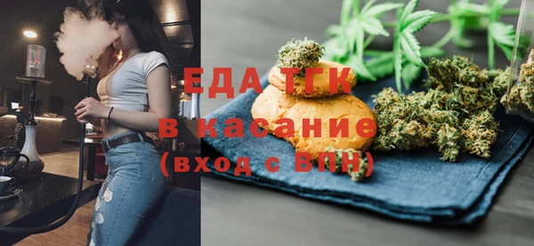PSILOCYBIN Медвежьегорск