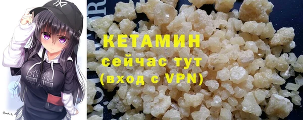 PSILOCYBIN Медвежьегорск
