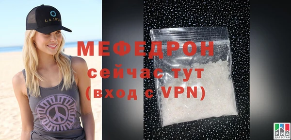 марки nbome Мегион