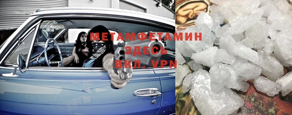 мдпв Уссурийск