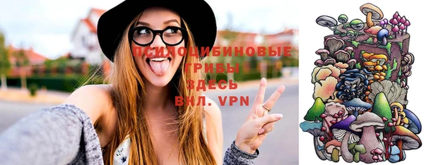 марки nbome Мегион