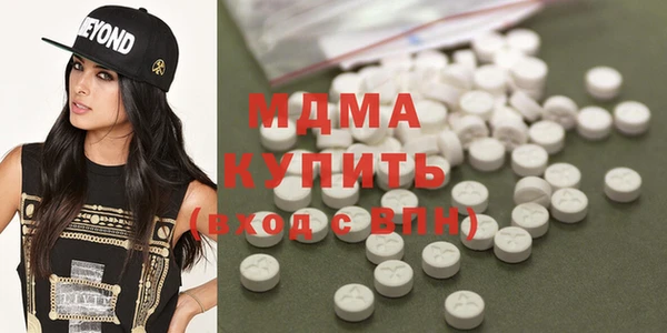 PSILOCYBIN Медвежьегорск