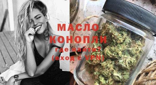 марки nbome Мегион