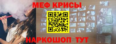 MDMA Заволжье