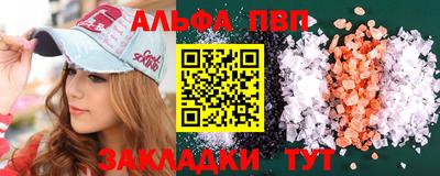 MDMA Заволжье