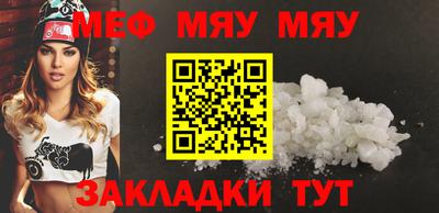 мдпв Заводоуковск