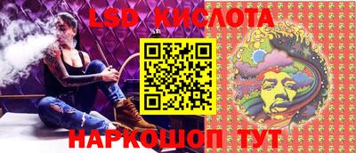 MDMA Заволжье