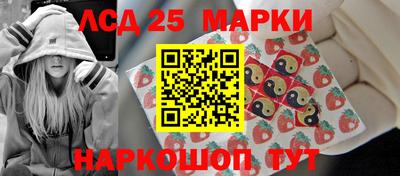 MDMA Заволжье