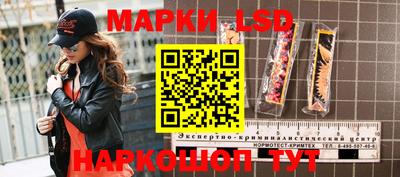 ALPHA-PVP Жуковский