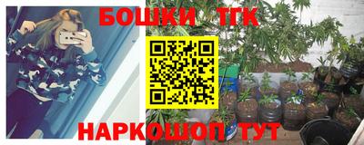 ALPHA-PVP Жуковский