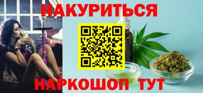 MDMA Заволжье