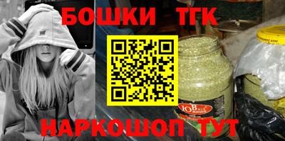 MDMA Заволжье