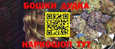 MDMA Заволжье
