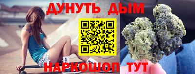MDMA Заволжье