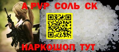 мдпв Заводоуковск