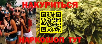 MDMA Заволжье