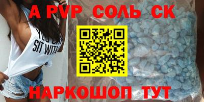 MDMA Заволжье