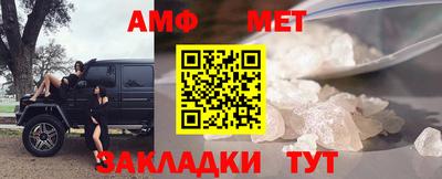 MDMA Заволжье