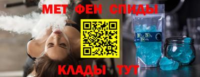 мдпв Заводоуковск