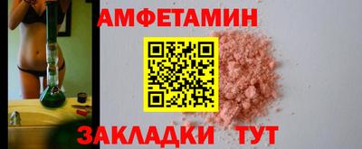 MDMA Заволжье