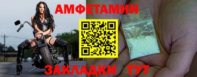 MDMA Заволжье