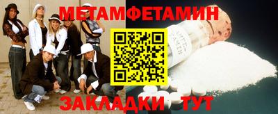 каннабис Изобильный