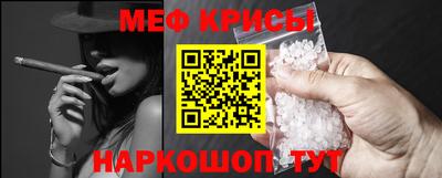 MDMA Заволжье