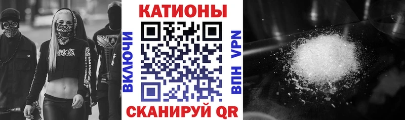 omg сайт  магазин    Тамбов  Меф VHQ 