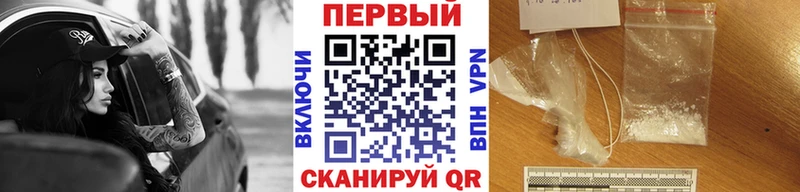 даркнет как зайти  Тамбов  Первитин Декстрометамфетамин 99.9%  ссылка на мегу ссылка 