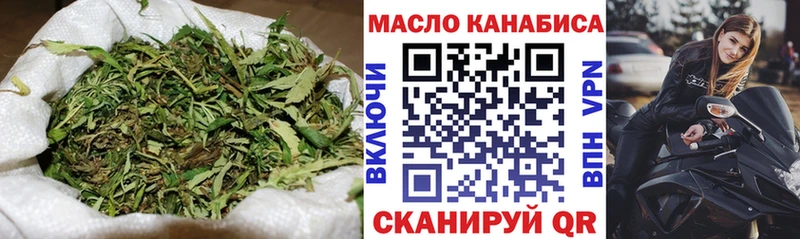 ТГК концентрат  Тамбов 